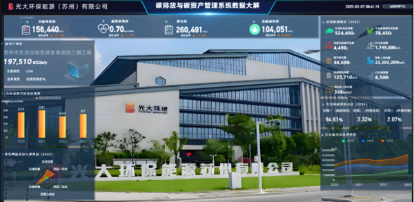 1753756807491059.png s_9938b1f3c6ca4718bf4e418a7658ec25.png